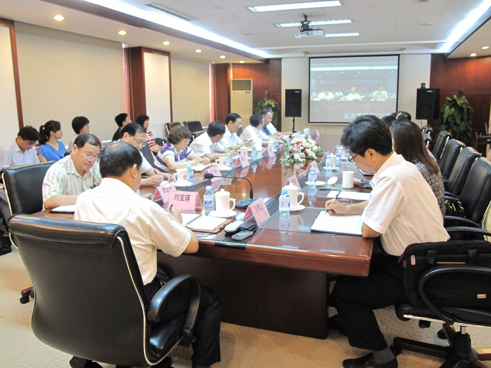 EMC易倍(中国区)体育官方网站