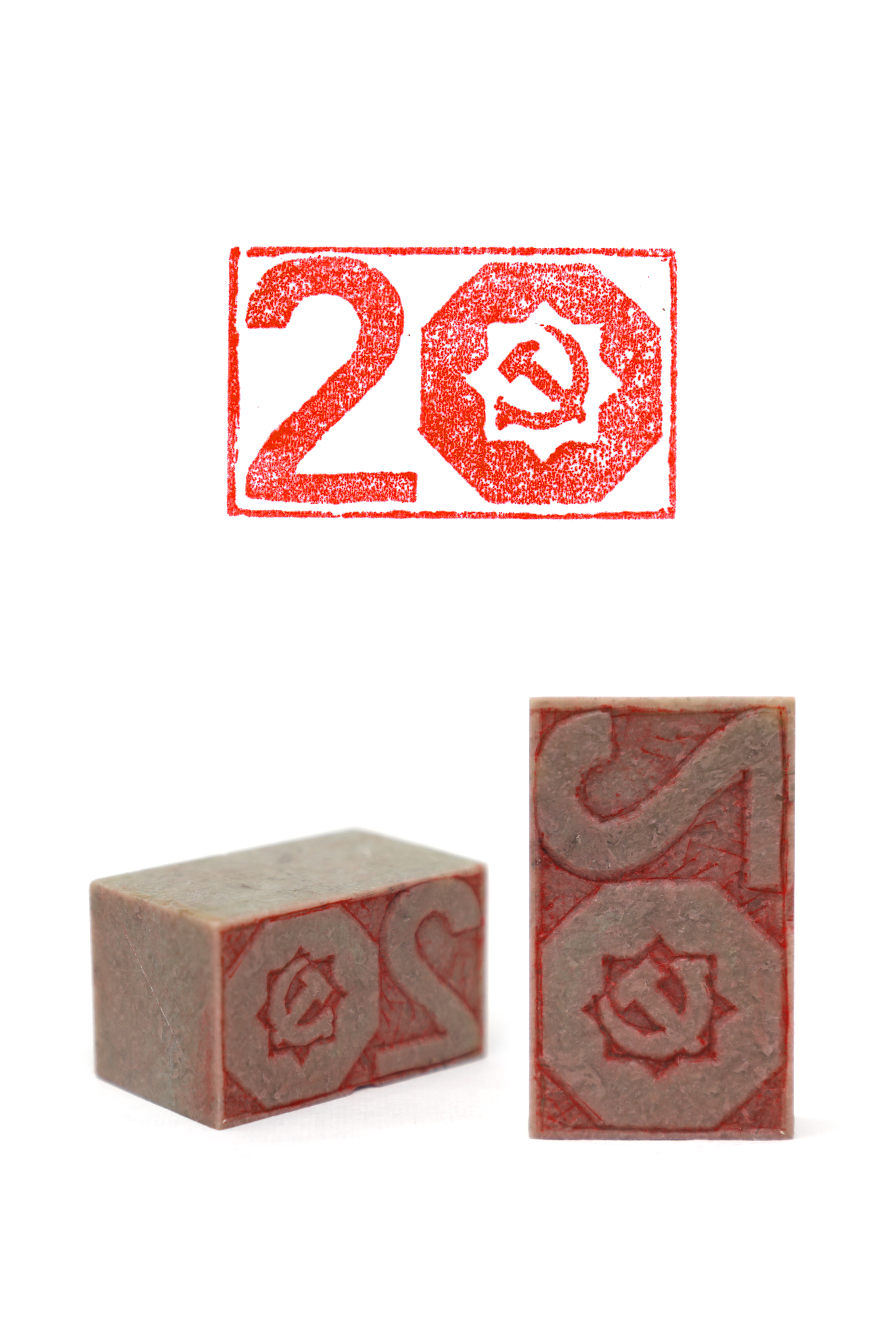 EMC易倍(中国区)体育官方网站