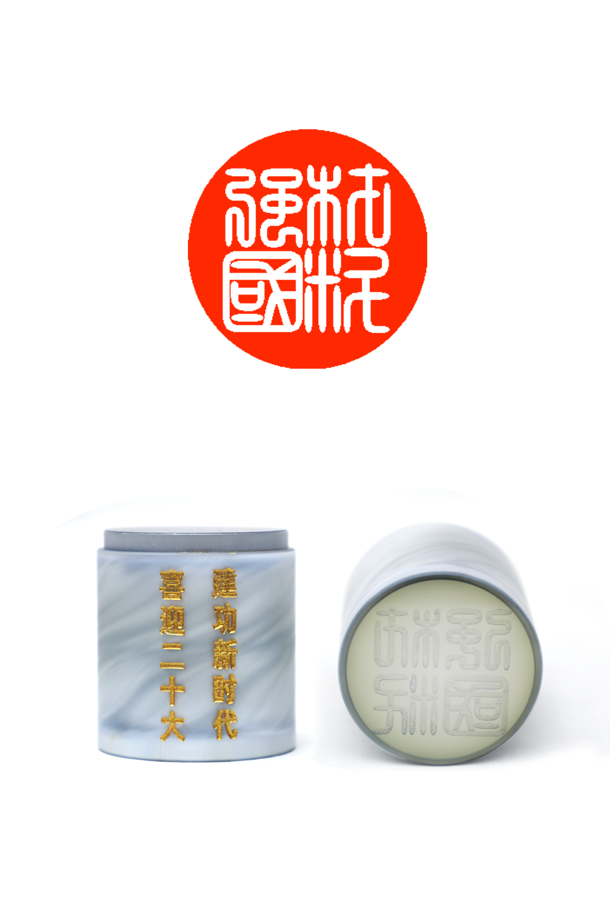 EMC易倍(中国区)体育官方网站