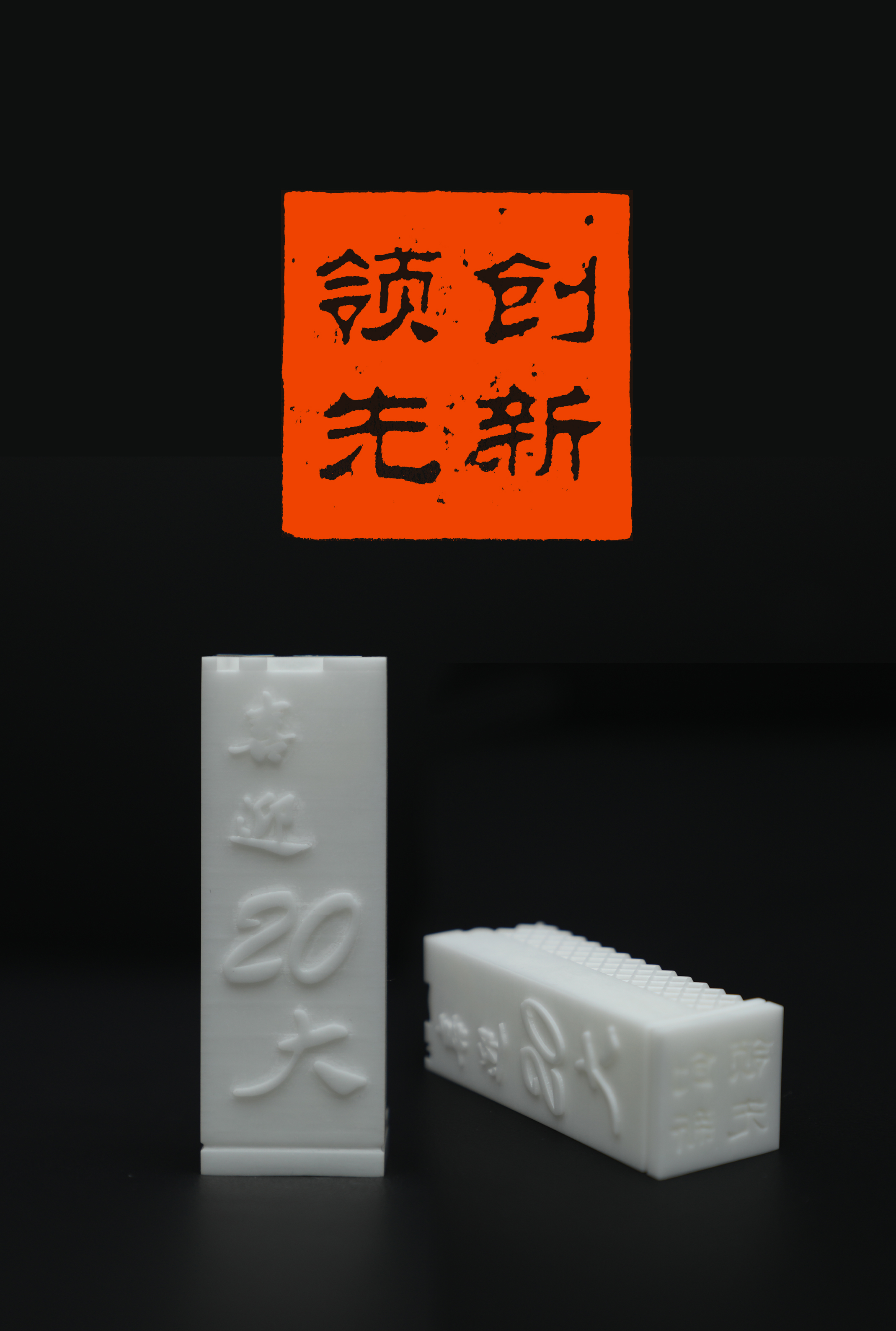 EMC易倍(中国区)体育官方网站