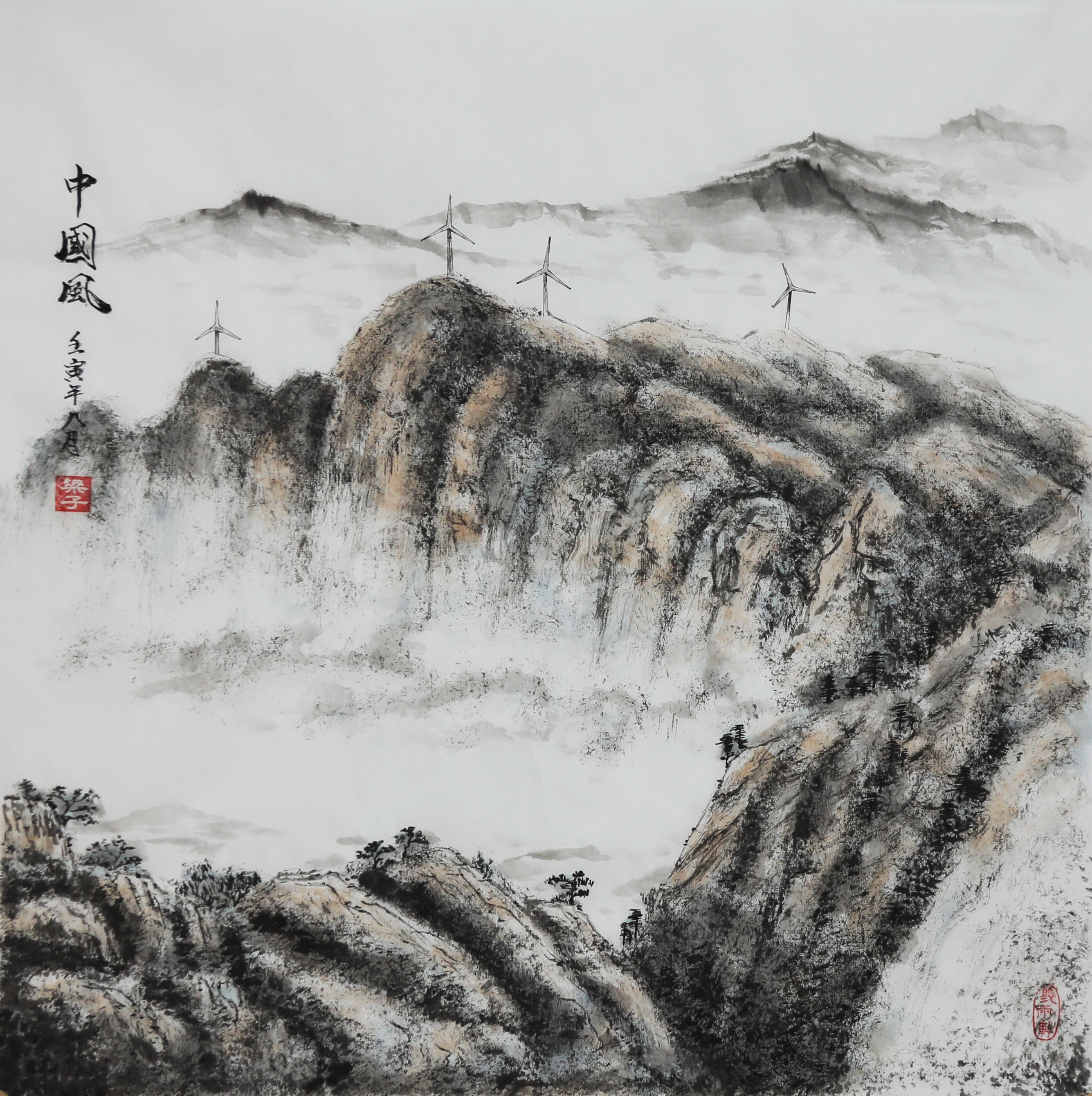 EMC易倍(中国区)体育官方网站