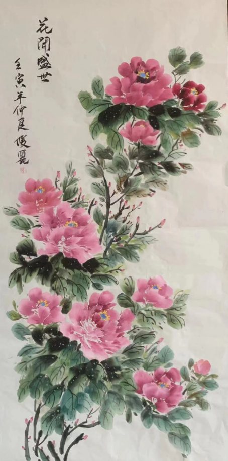 EMC易倍(中国区)体育官方网站