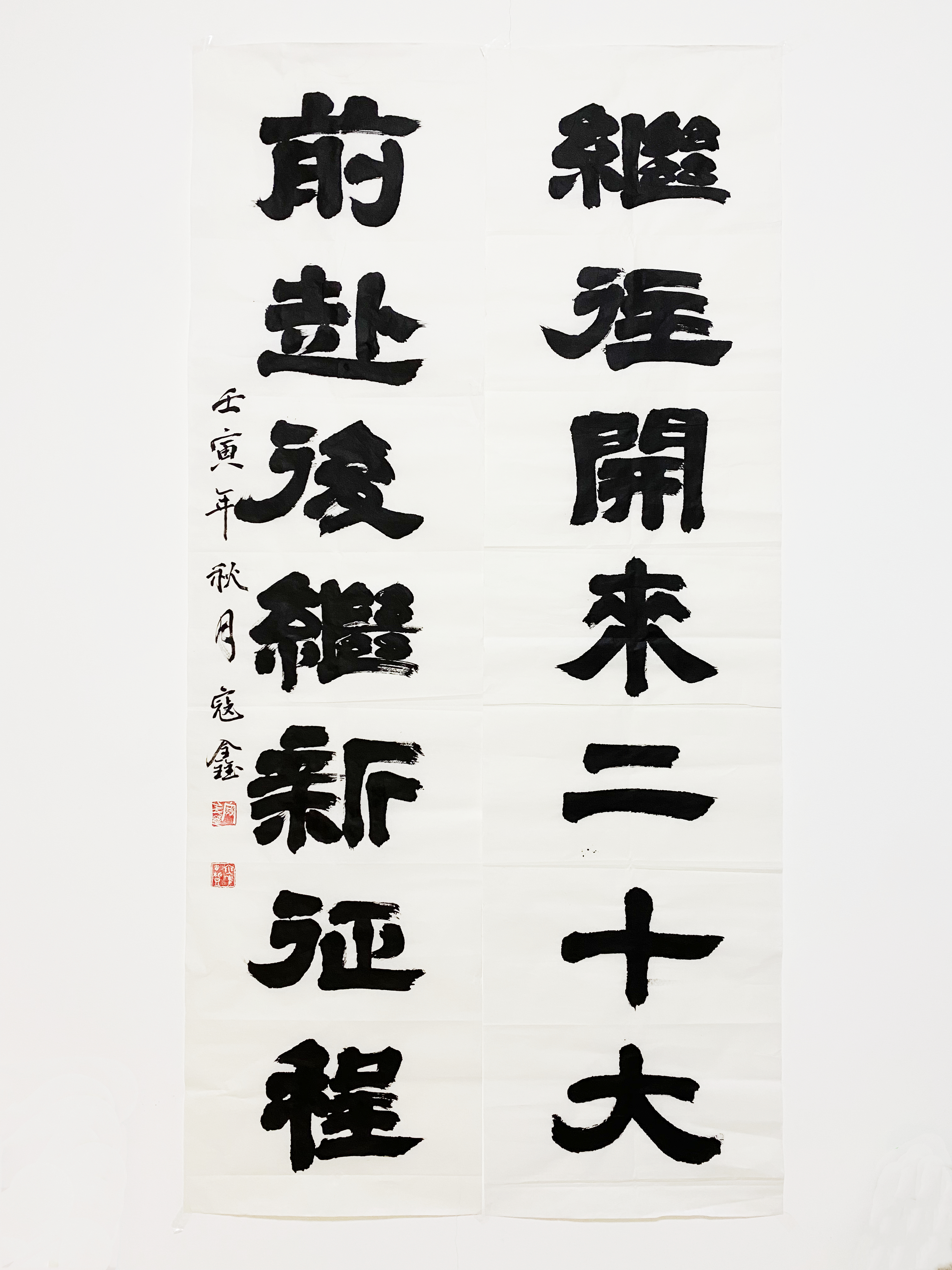 EMC易倍(中国区)体育官方网站