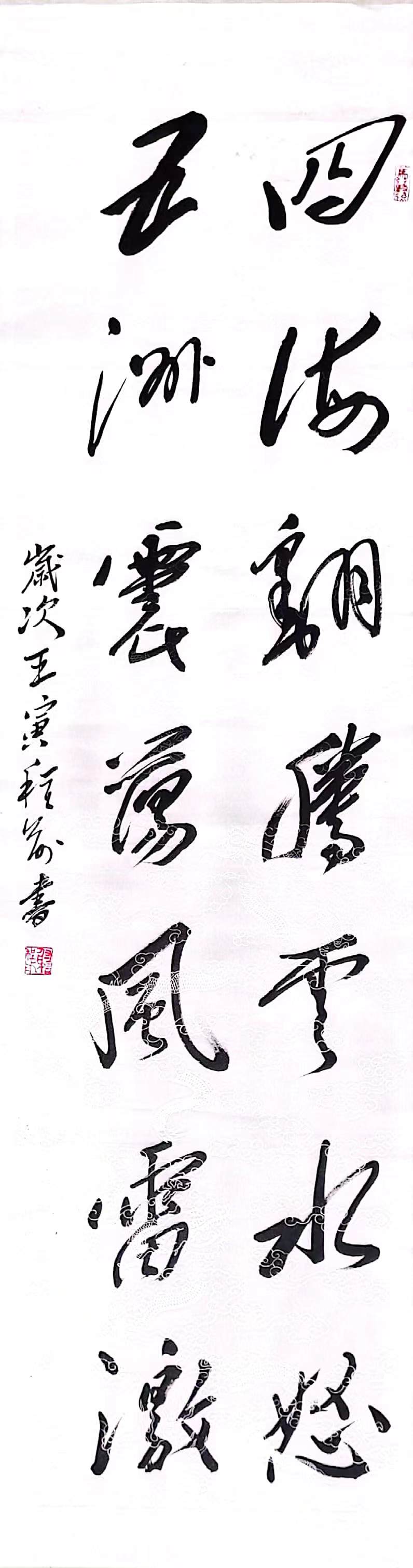 EMC易倍(中国区)体育官方网站