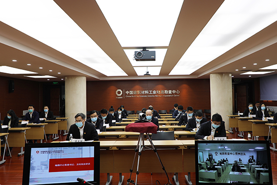 EMC易倍(中国区)体育官方网站