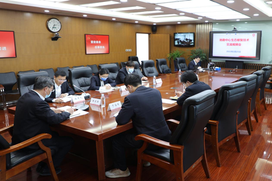 EMC易倍(中国区)体育官方网站