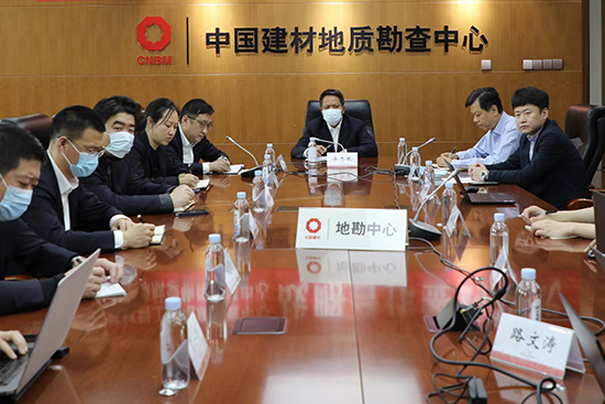 EMC易倍(中国区)体育官方网站