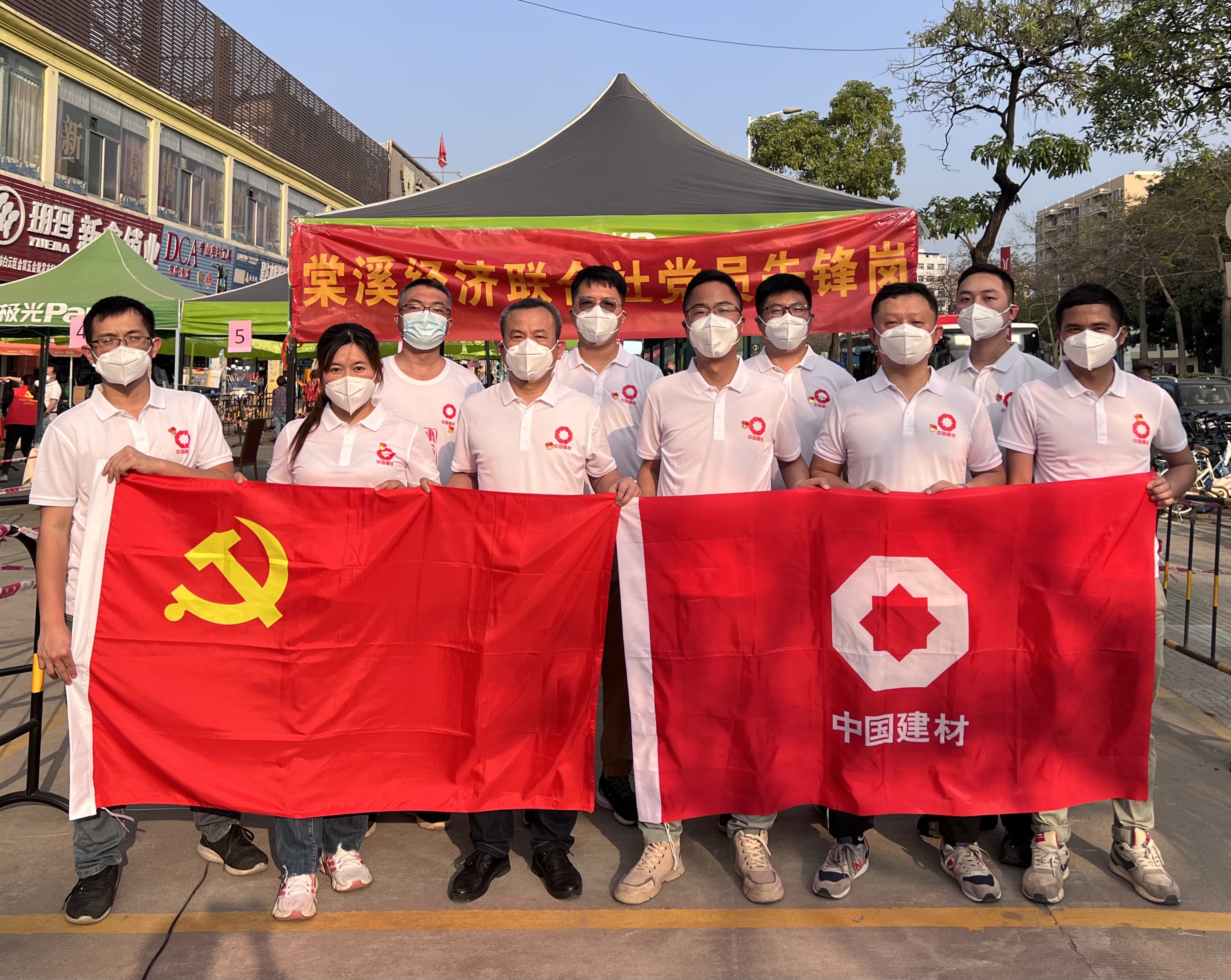 EMC易倍(中国区)体育官方网站