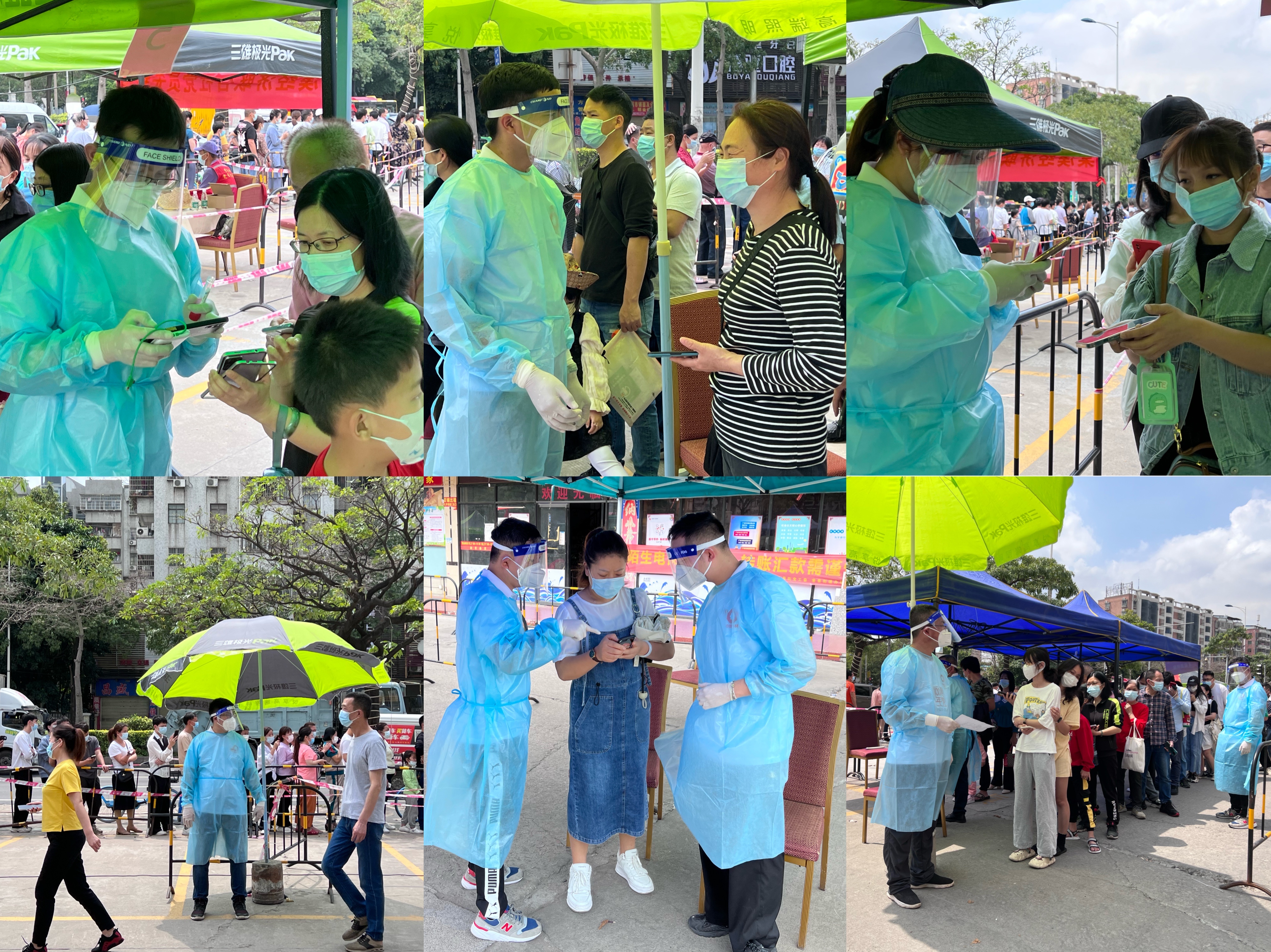 EMC易倍(中国区)体育官方网站