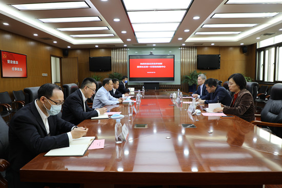 EMC易倍(中国区)体育官方网站