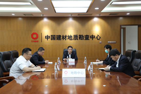 EMC易倍(中国区)体育官方网站