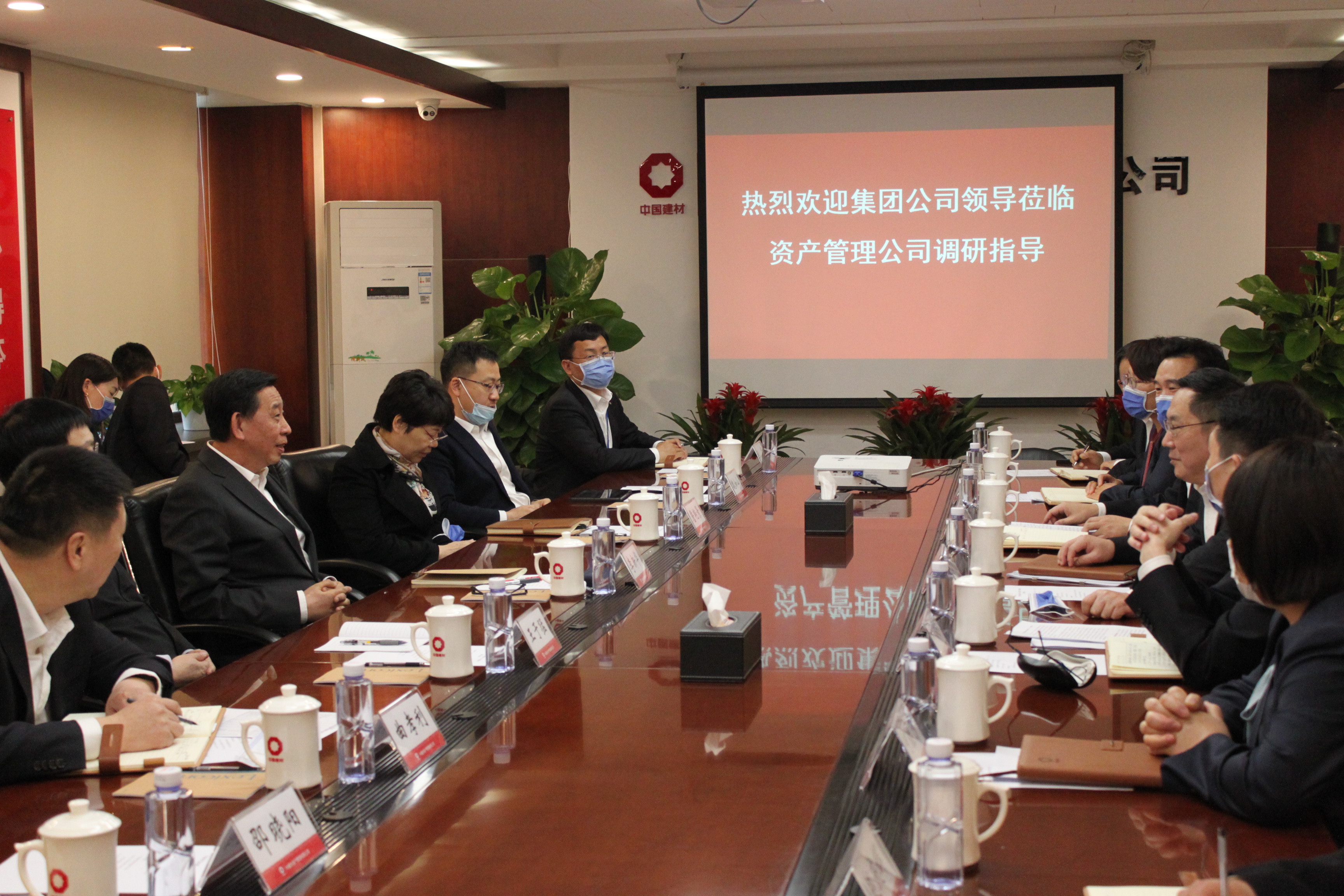 EMC易倍(中国区)体育官方网站