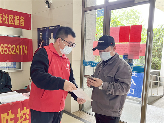 EMC易倍(中国区)体育官方网站