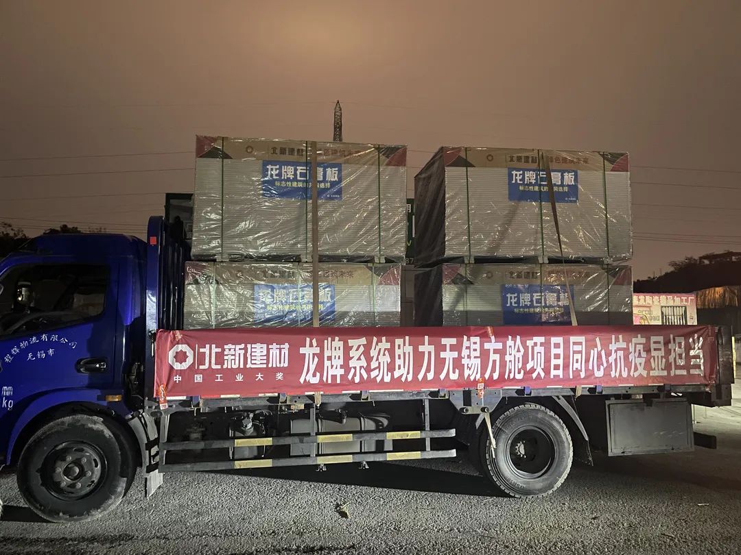 EMC易倍(中国区)体育官方网站