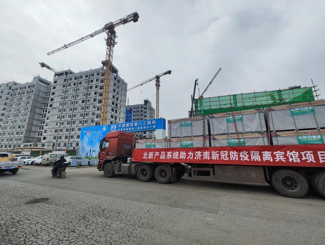 EMC易倍(中国区)体育官方网站