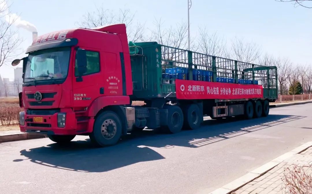 EMC易倍(中国区)体育官方网站