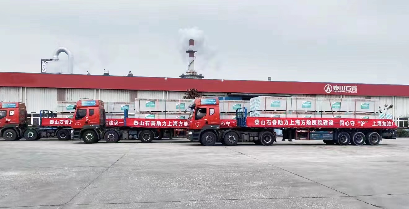 EMC易倍(中国区)体育官方网站