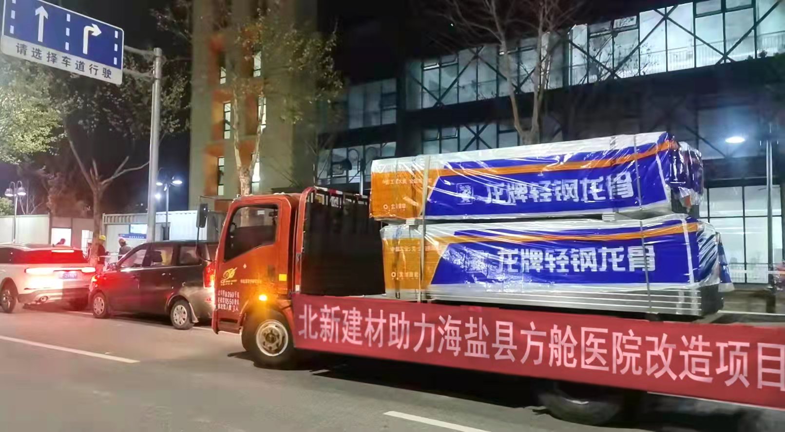 EMC易倍(中国区)体育官方网站