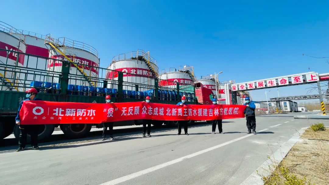 EMC易倍(中国区)体育官方网站