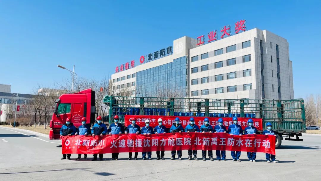 EMC易倍(中国区)体育官方网站