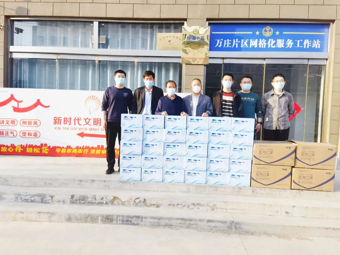 EMC易倍(中国区)体育官方网站