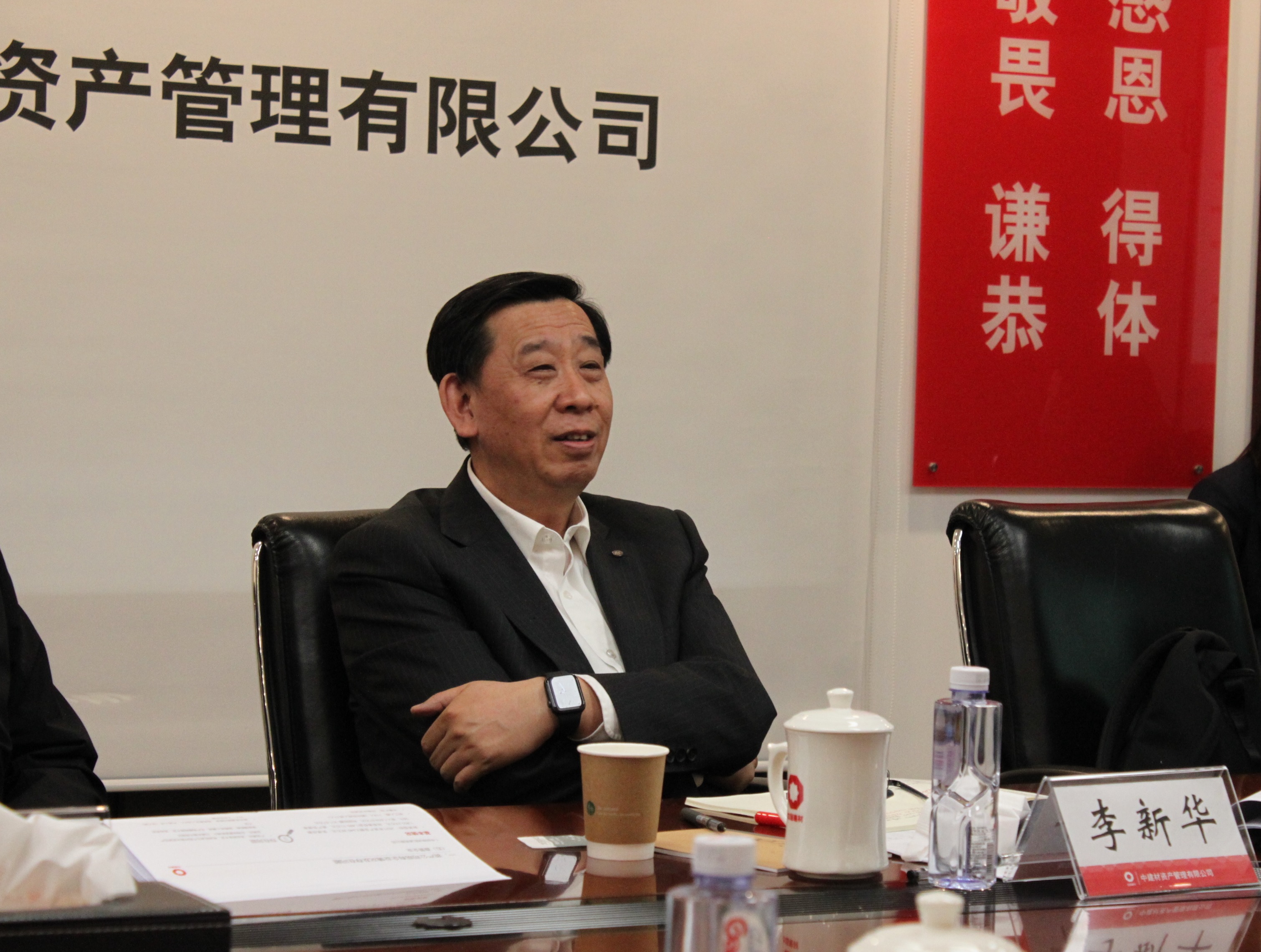 EMC易倍(中国区)体育官方网站