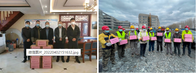 EMC易倍(中国区)体育官方网站