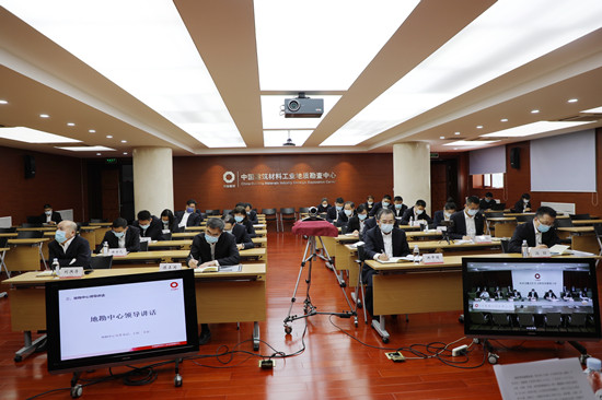 EMC易倍(中国区)体育官方网站