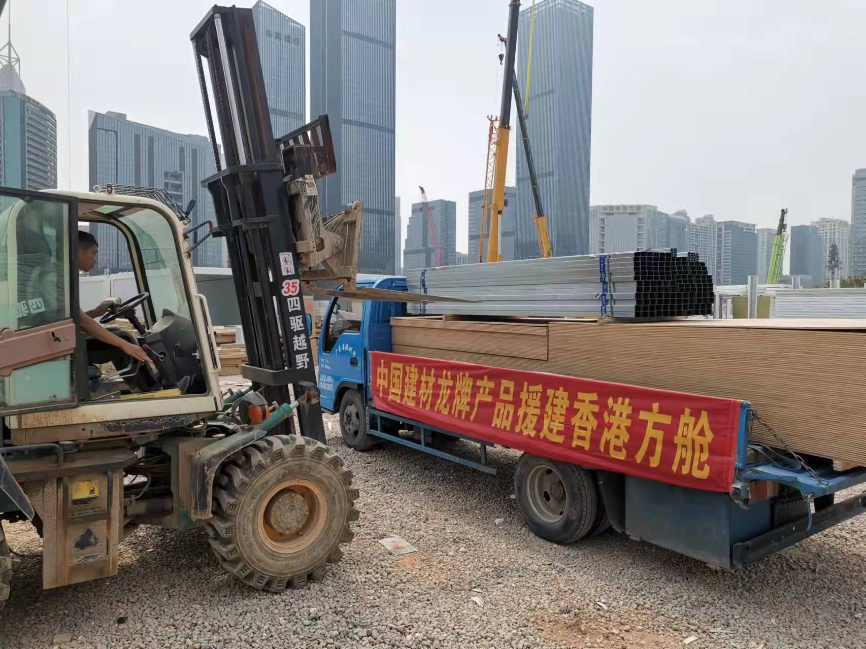 EMC易倍(中国区)体育官方网站