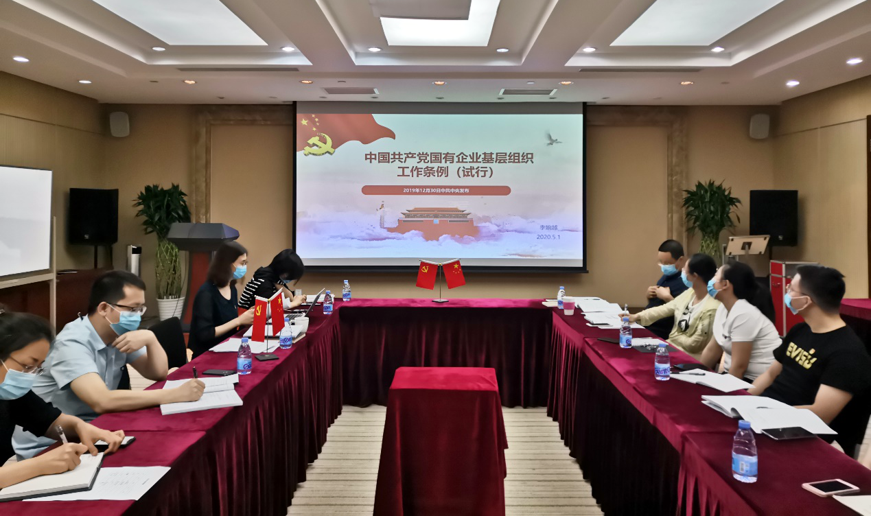 EMC易倍(中国区)体育官方网站