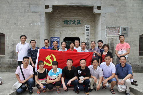 EMC易倍(中国区)体育官方网站