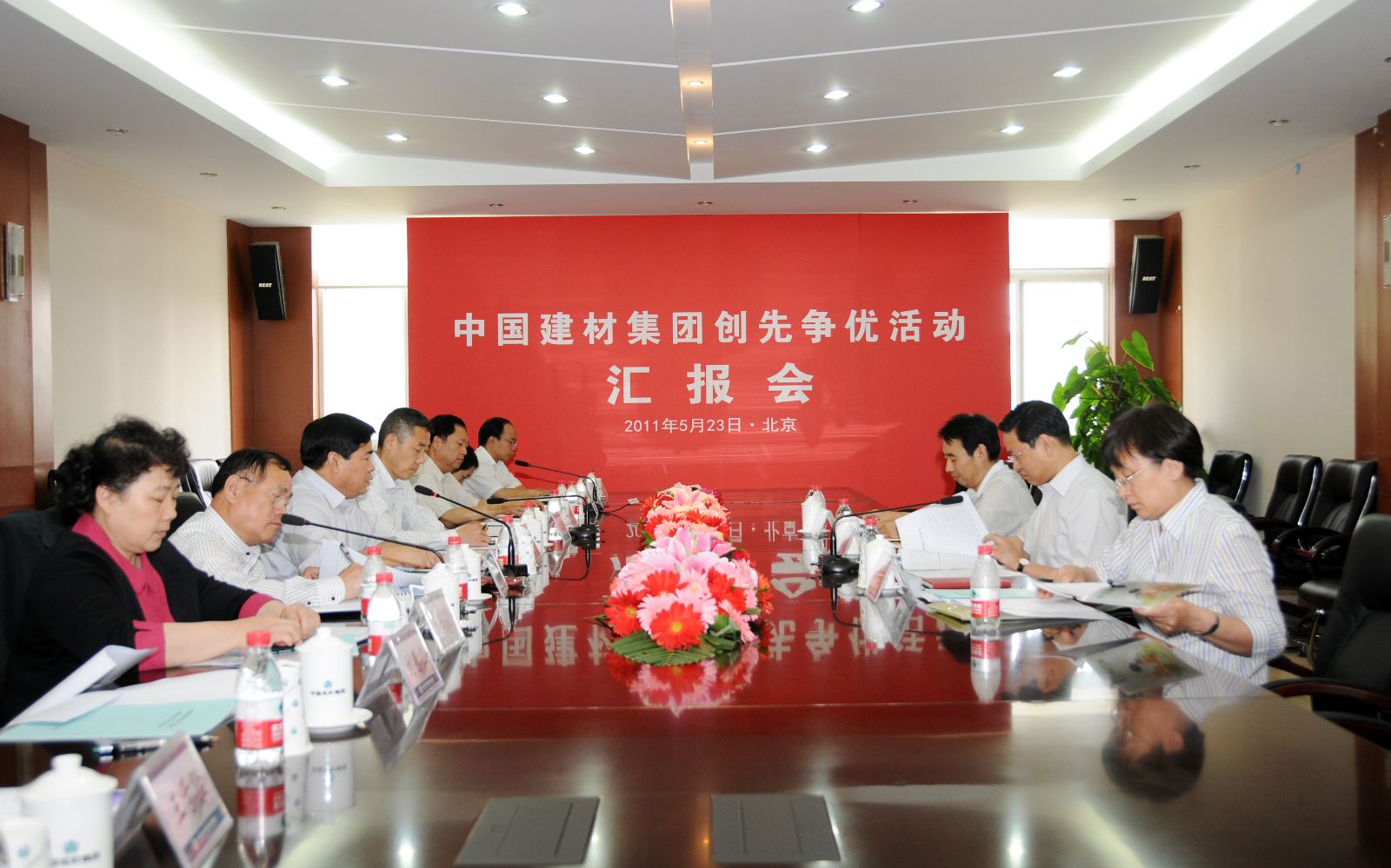 EMC易倍(中国区)体育官方网站