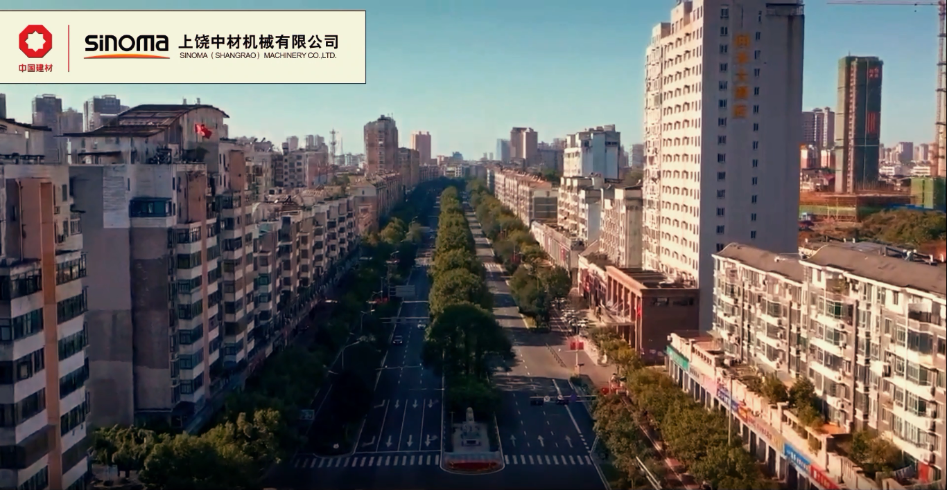 疫情防控进行中，出产经营不放松-上饶中材