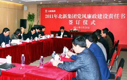 EMC易倍(中国区)体育官方网站