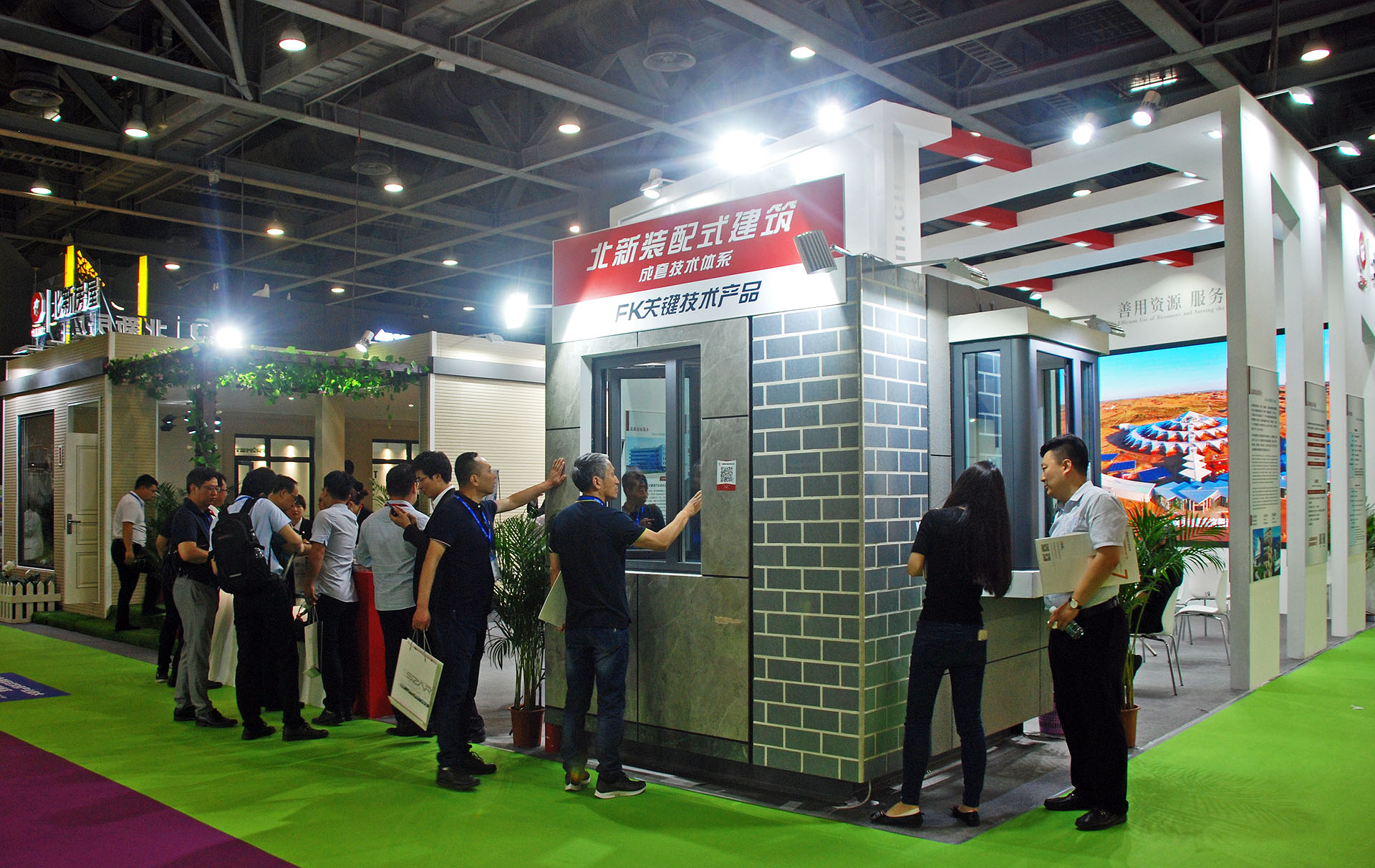 EMC易倍(中国区)体育官方网站