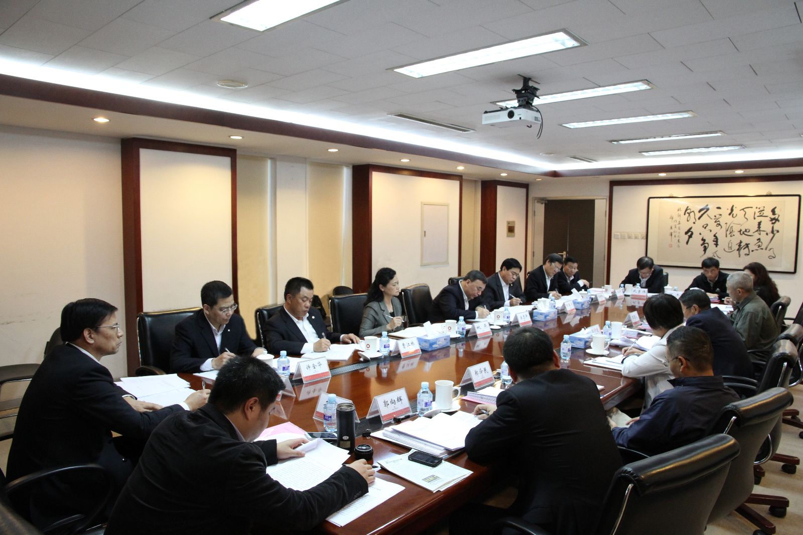 EMC易倍(中国区)体育官方网站