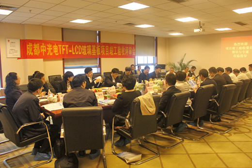 EMC易倍(中国区)体育官方网站