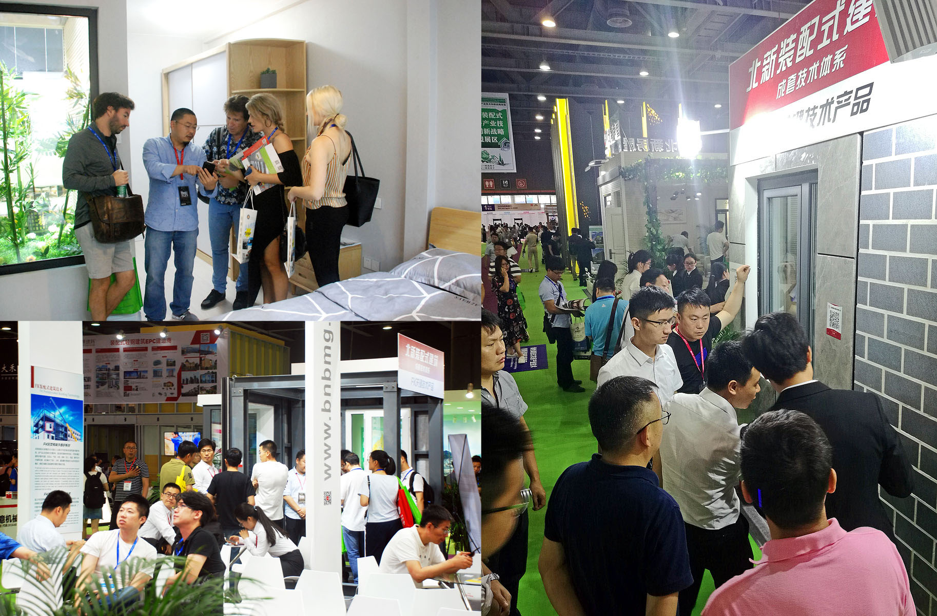 EMC易倍(中国区)体育官方网站