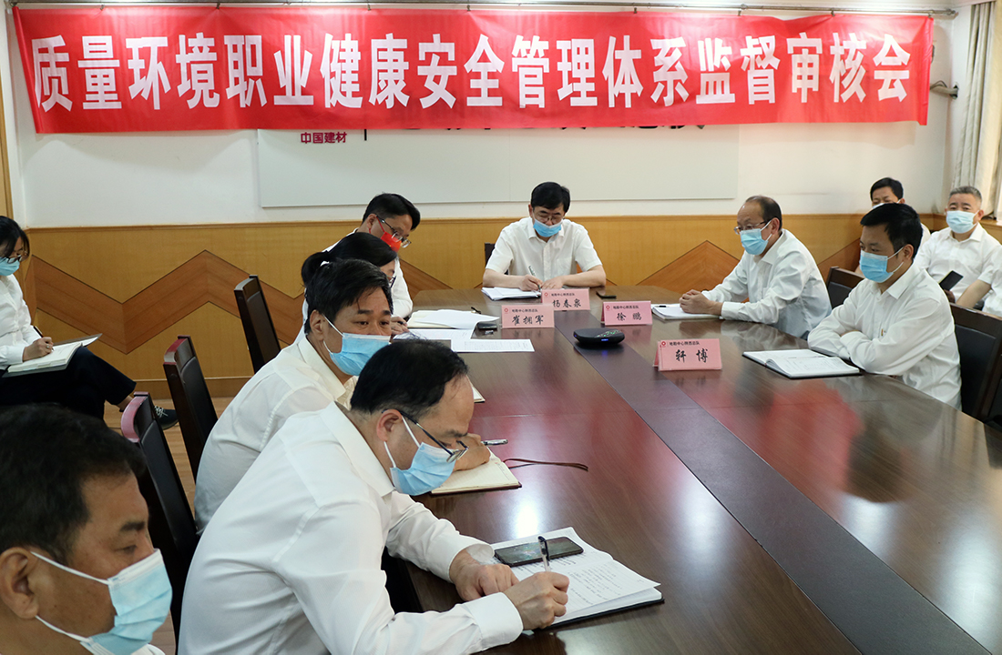 EMC易倍(中国区)体育官方网站