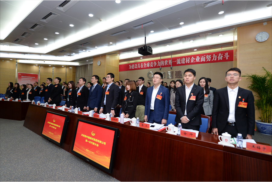 EMC易倍(中国区)体育官方网站