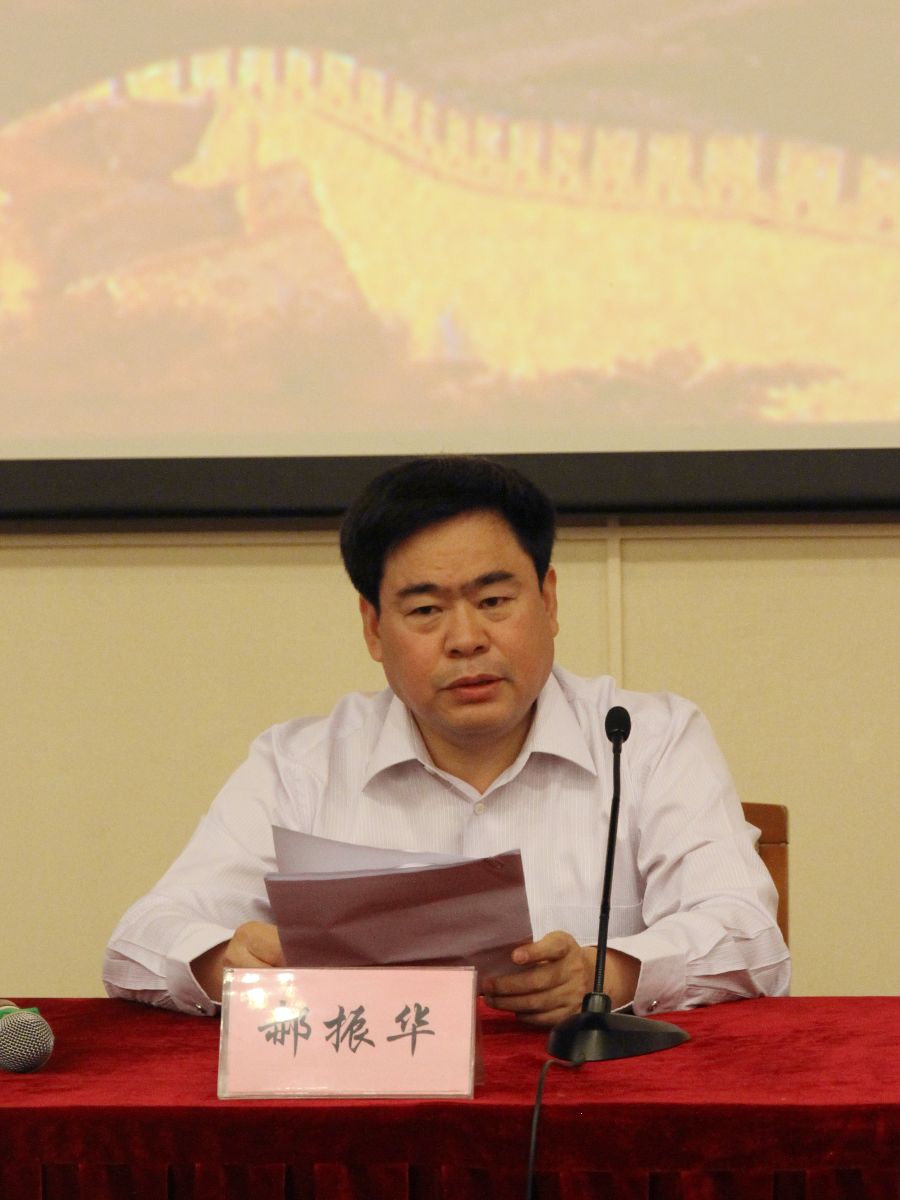 EMC易倍(中国区)体育官方网站