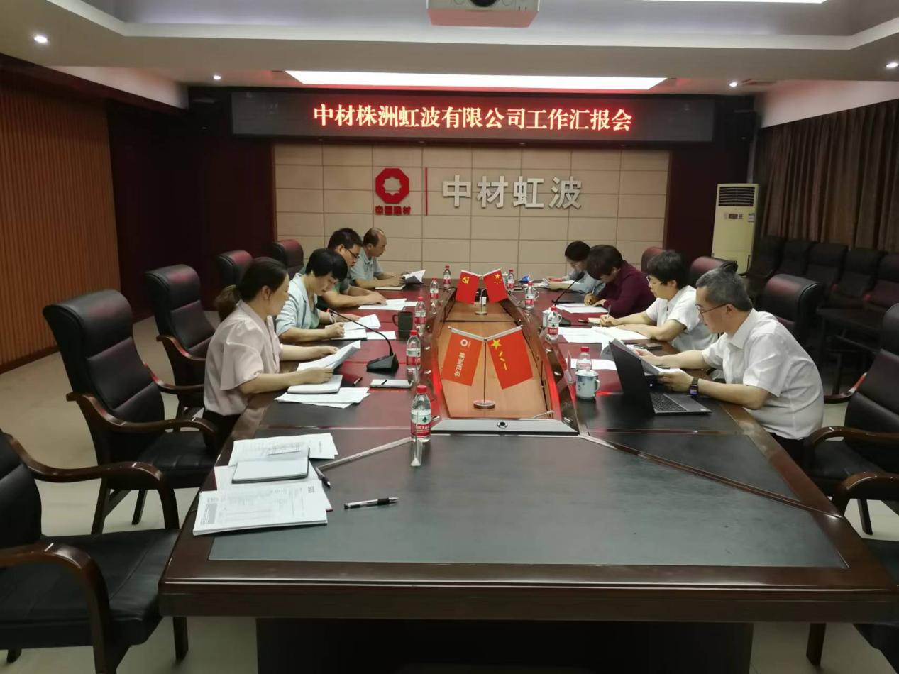 EMC易倍(中国区)体育官方网站