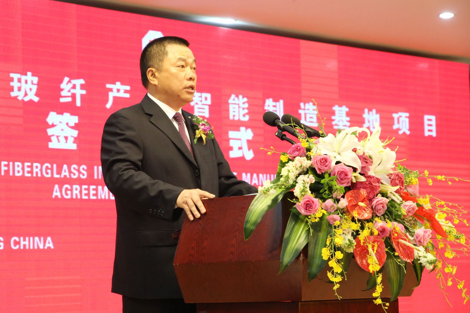 EMC易倍(中国区)体育官方网站