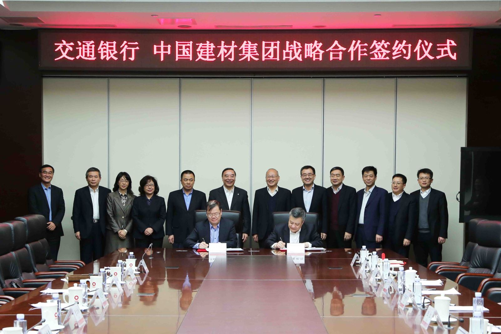 EMC易倍(中国区)体育官方网站