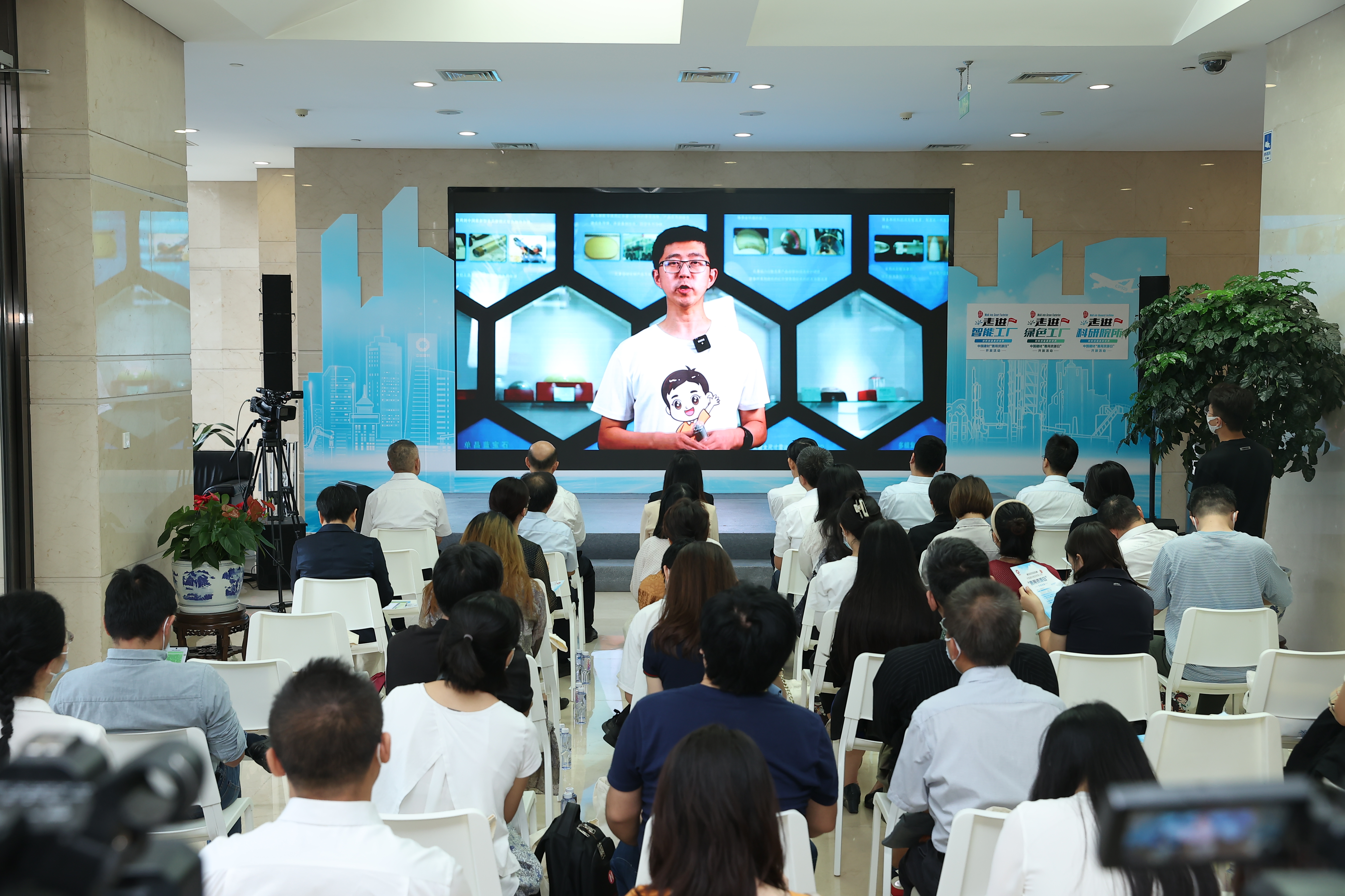 EMC易倍(中国区)体育官方网站