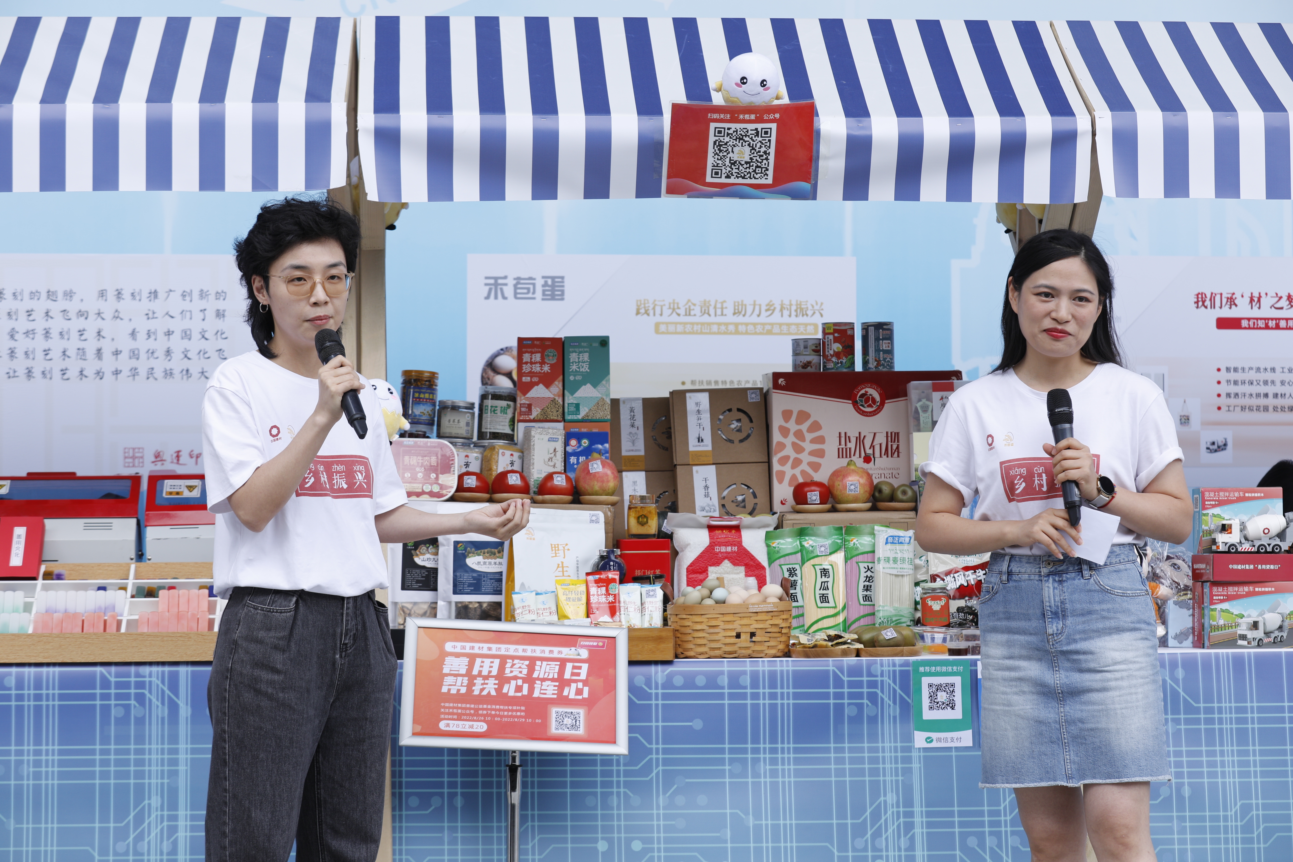 EMC易倍(中国区)体育官方网站