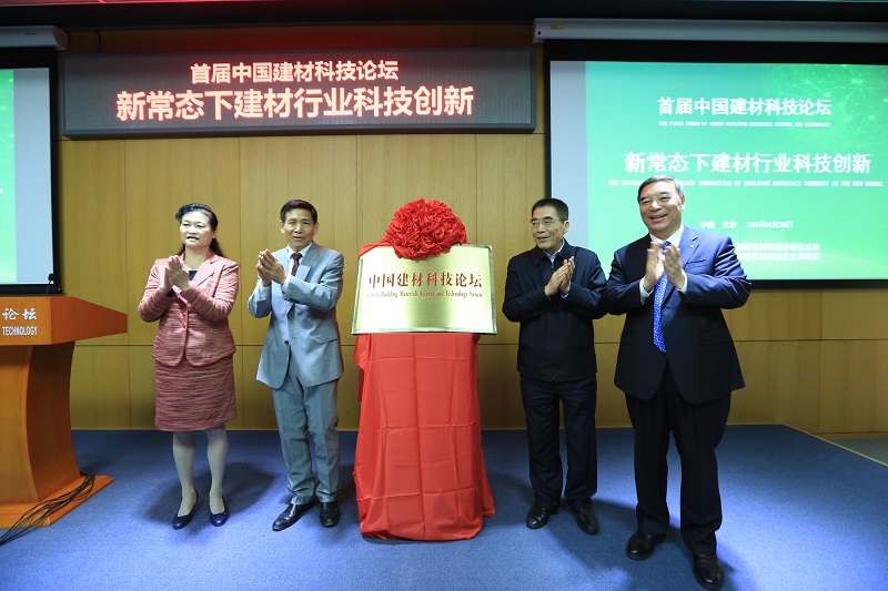 EMC易倍(中国区)体育官方网站