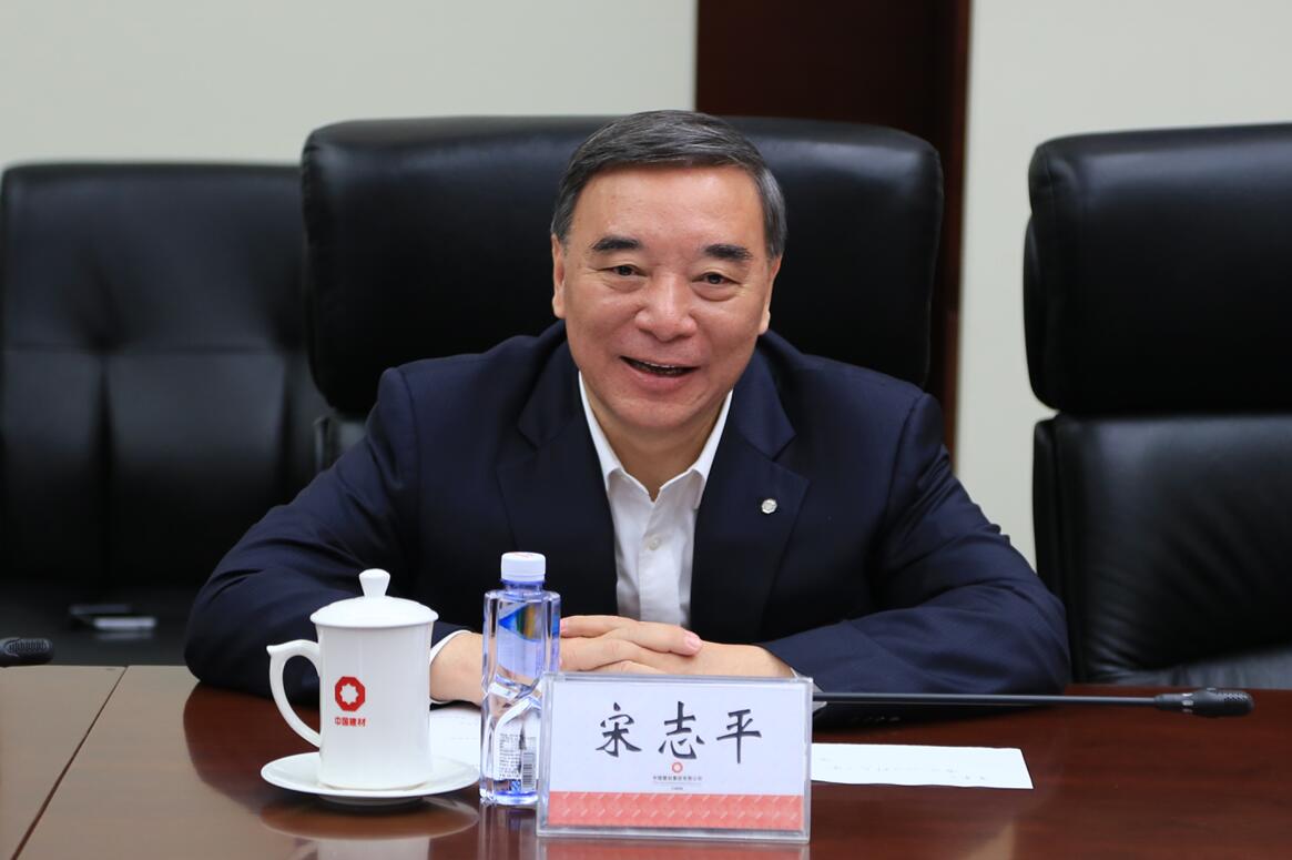 EMC易倍(中国区)体育官方网站