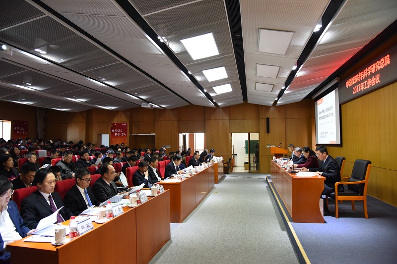 EMC易倍(中国区)体育官方网站