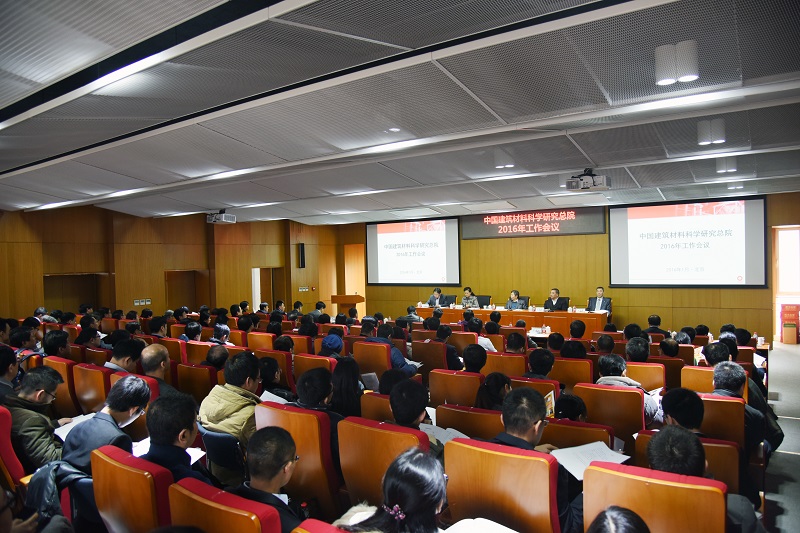 EMC易倍(中国区)体育官方网站